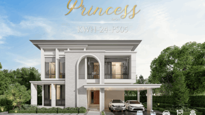 KWH-24-PS05
