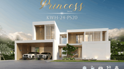 KWH-24-PS20