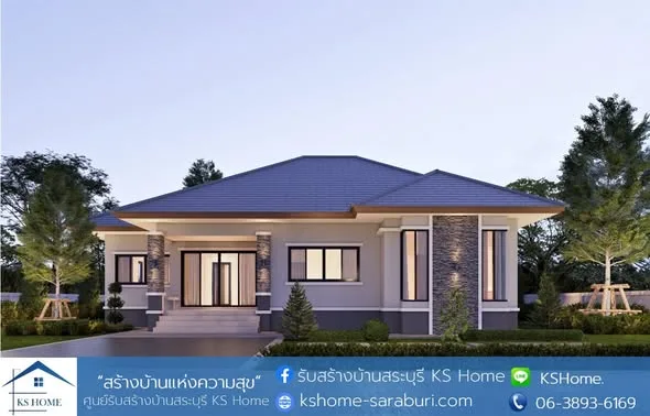 พิธีลงเสาเอก คุณทรงพล