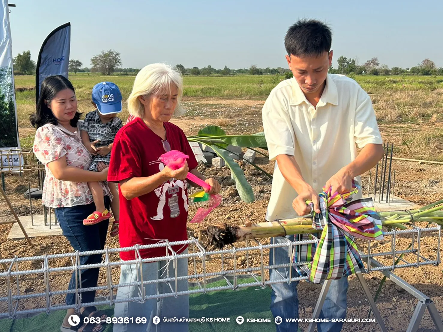 พิธีลงเสาเอก คุณทิพย์สุดา