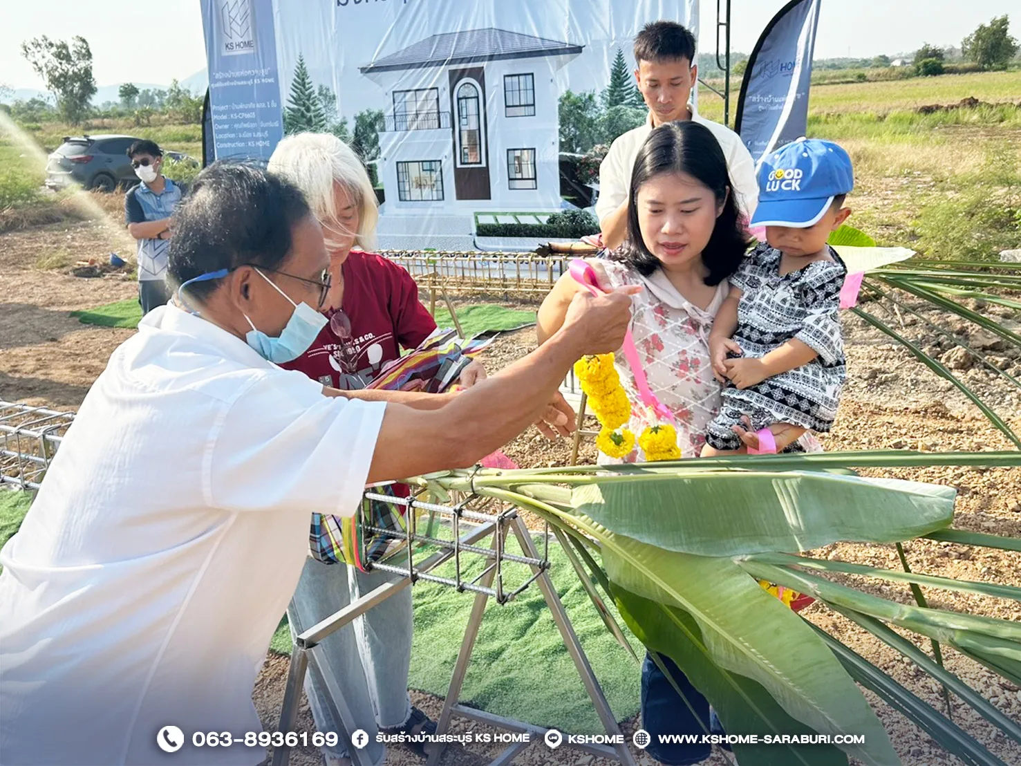 พิธีลงเสาเอก คุณทิพย์สุดา