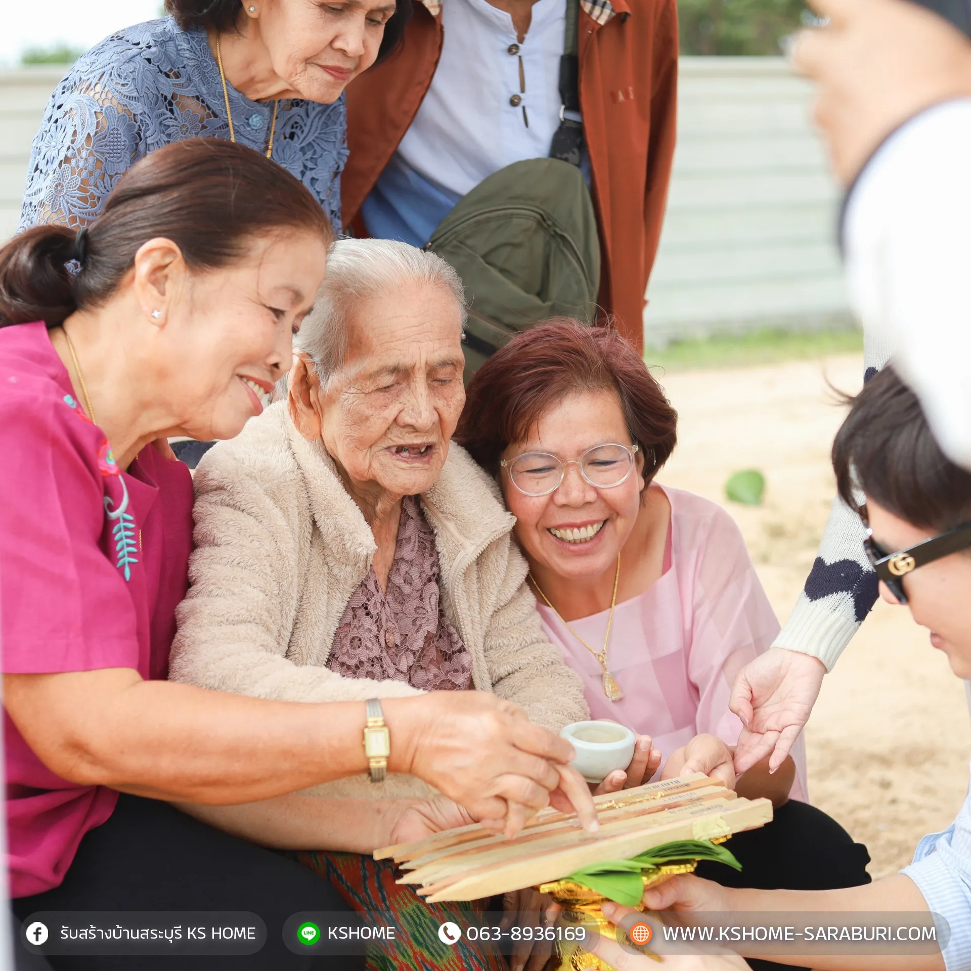 พิธีลงเสาเอก คุณนุสรา