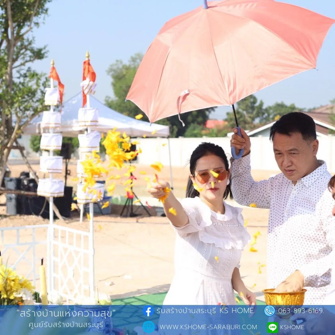 พิธีลงเสาเอก คุณณัฐฐินันท์