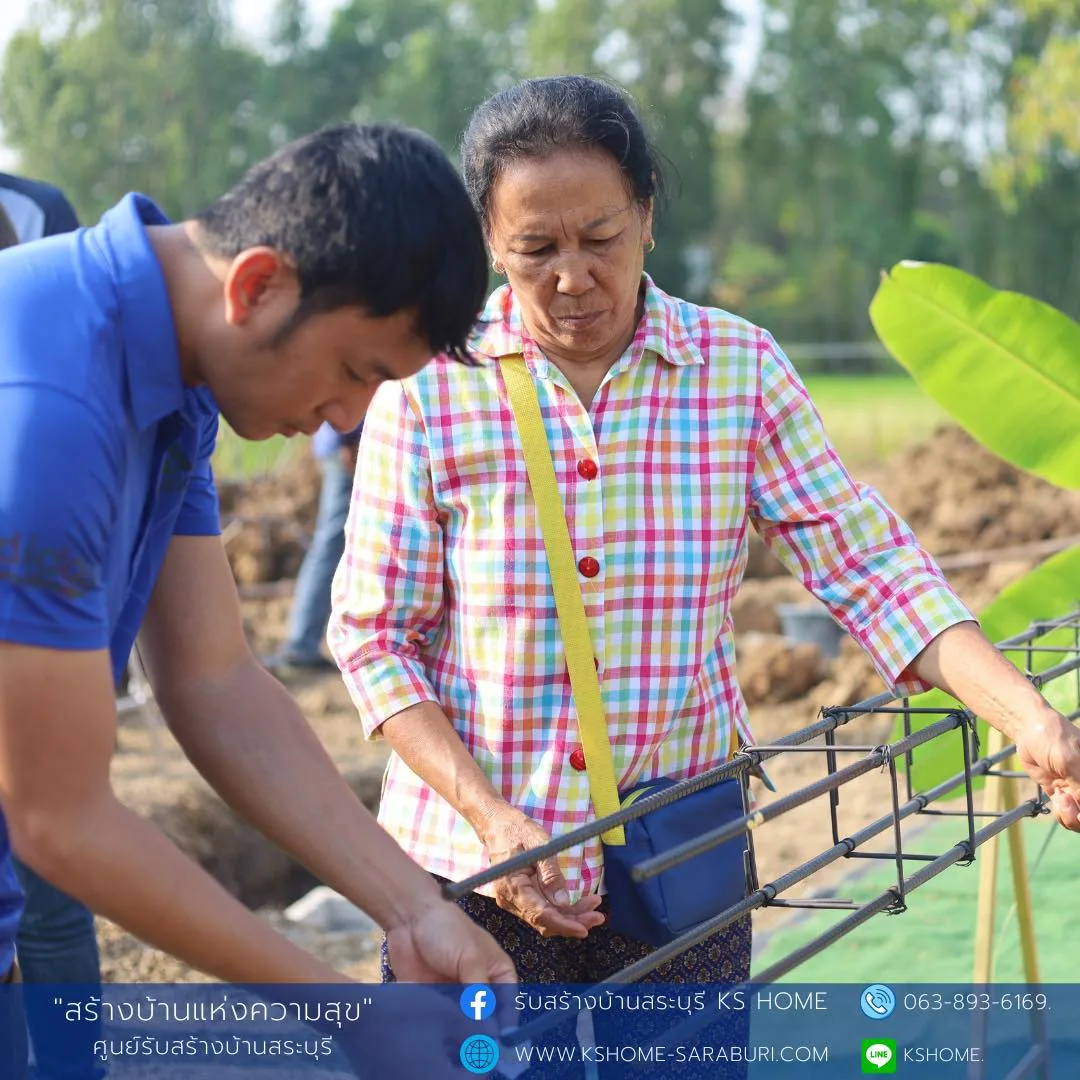 พิธีลงเสาเอก คุณอนิรุท