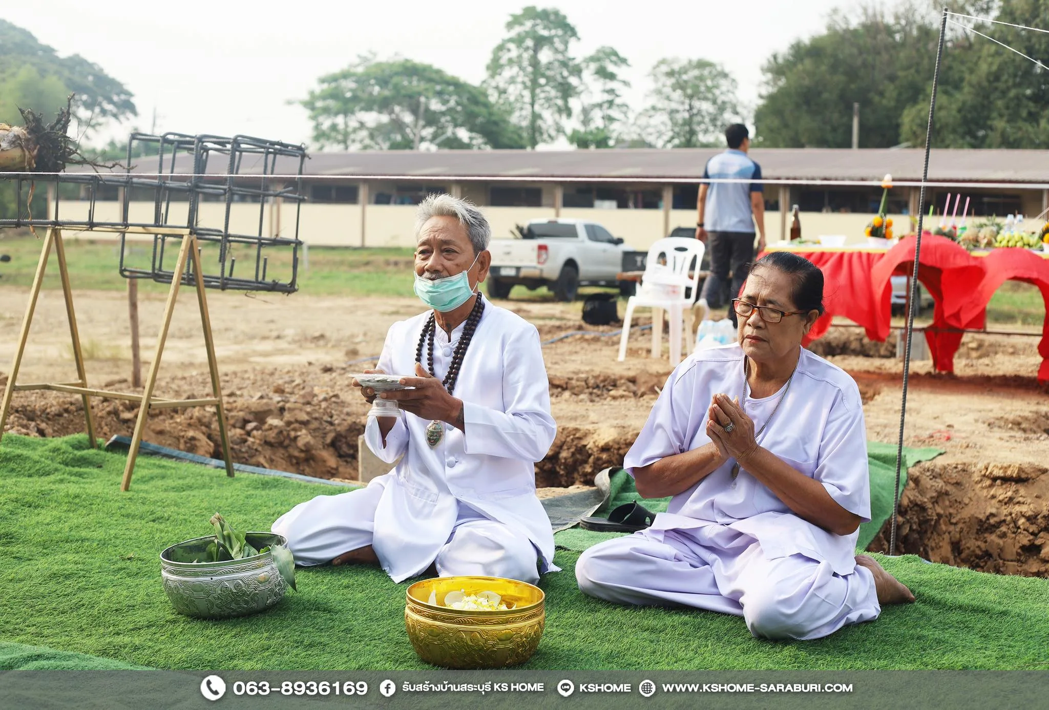 พิธีลงเสาเอก คุณชยาภร