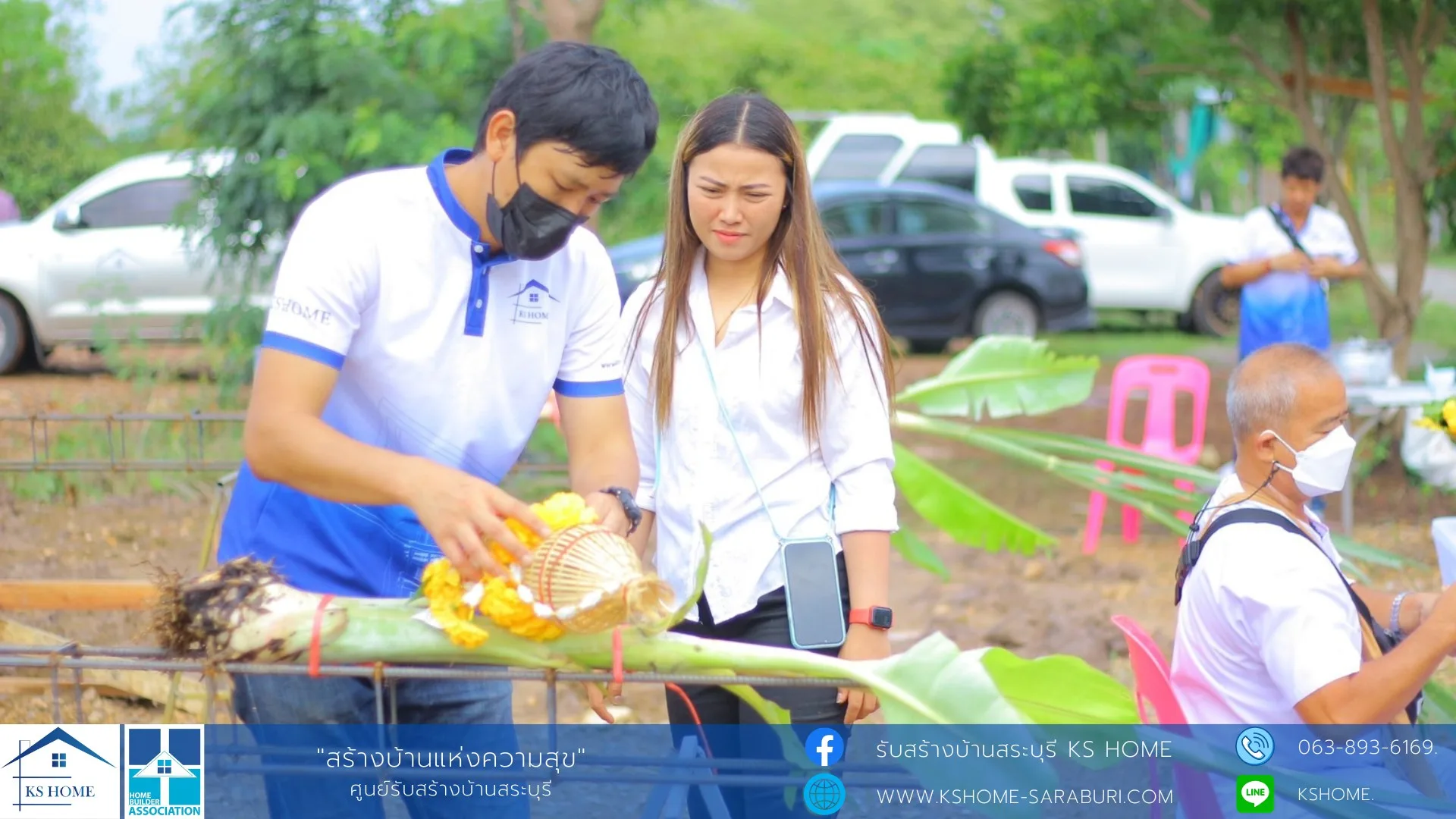 พิธีลงเสาเอก คุณวันเฉลิม
