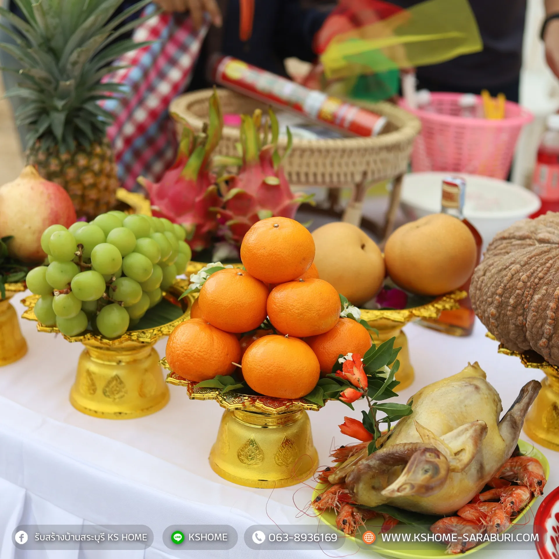 พิธีลงเสาเอก คุณนุสรา