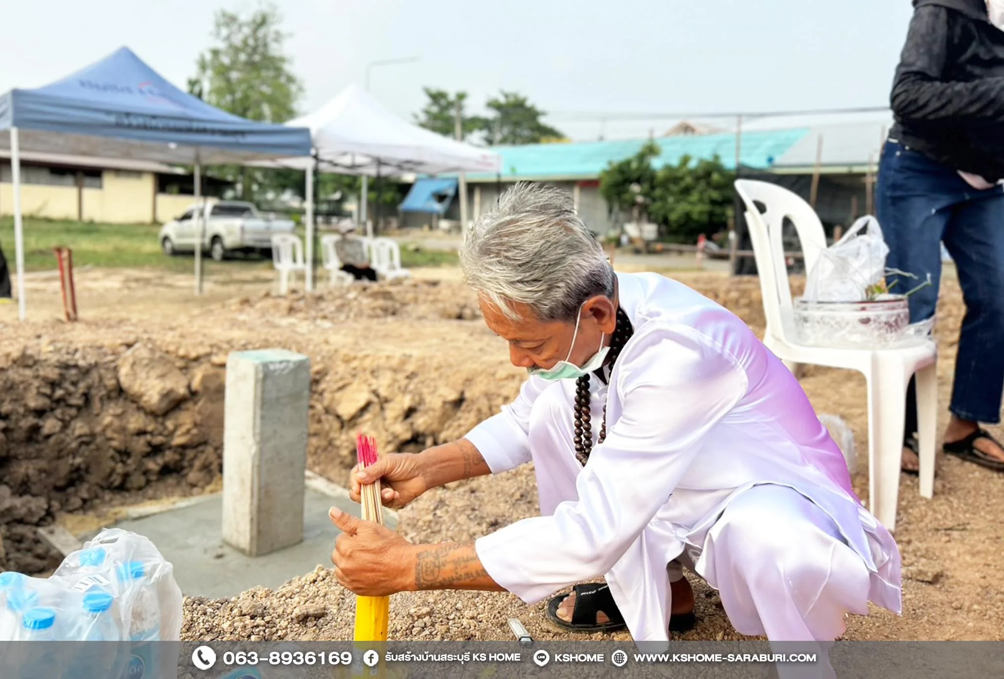 พิธีลงเสาเอก คุณชยาภร