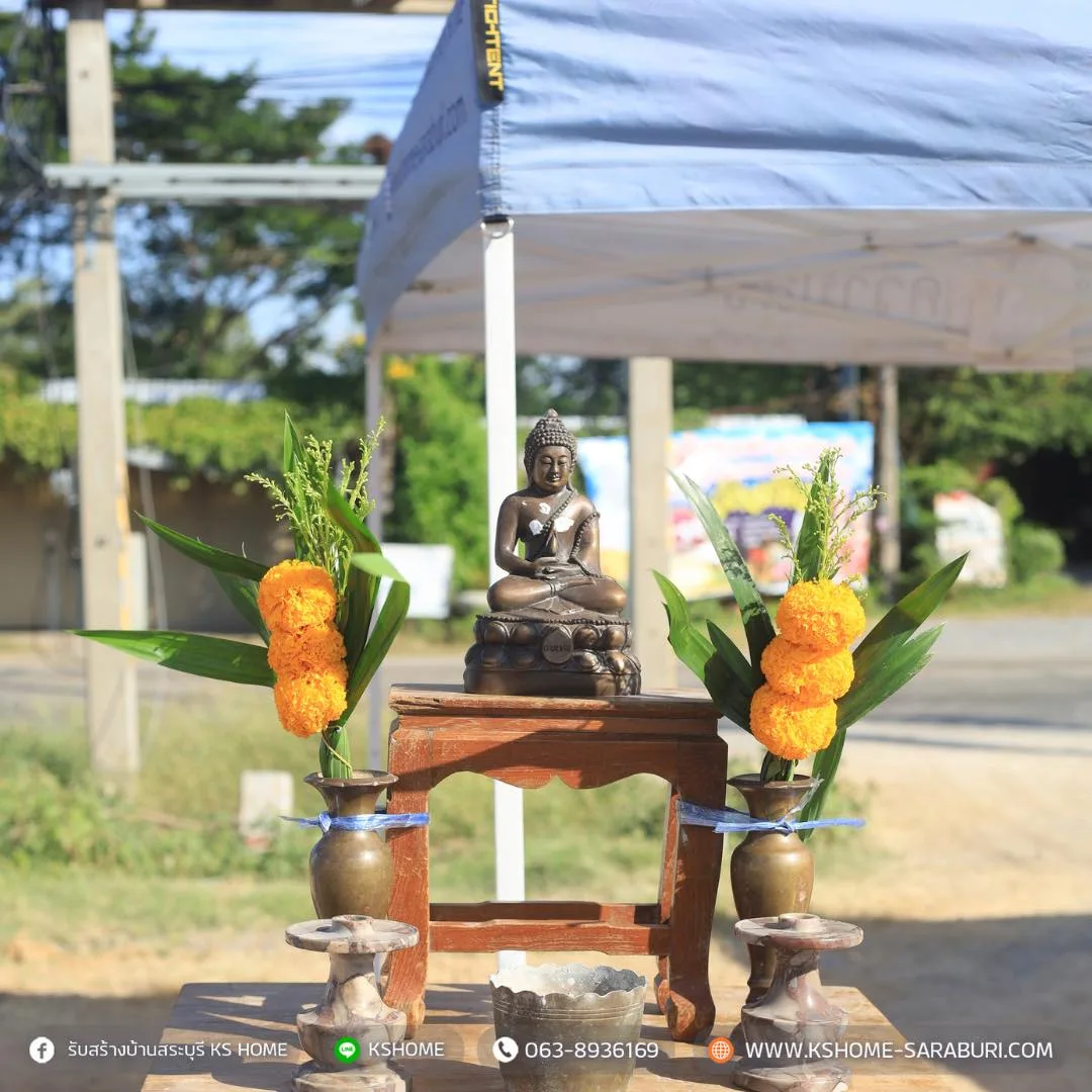 พิธีลงเสาเอก คุณประพันธ์