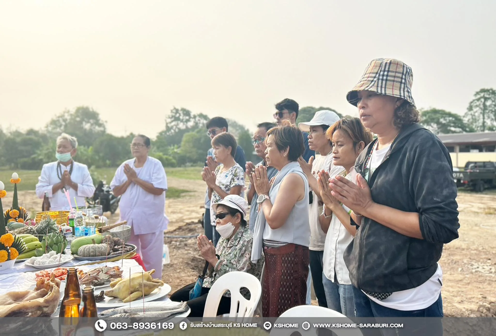 พิธีลงเสาเอก คุณชยาภร