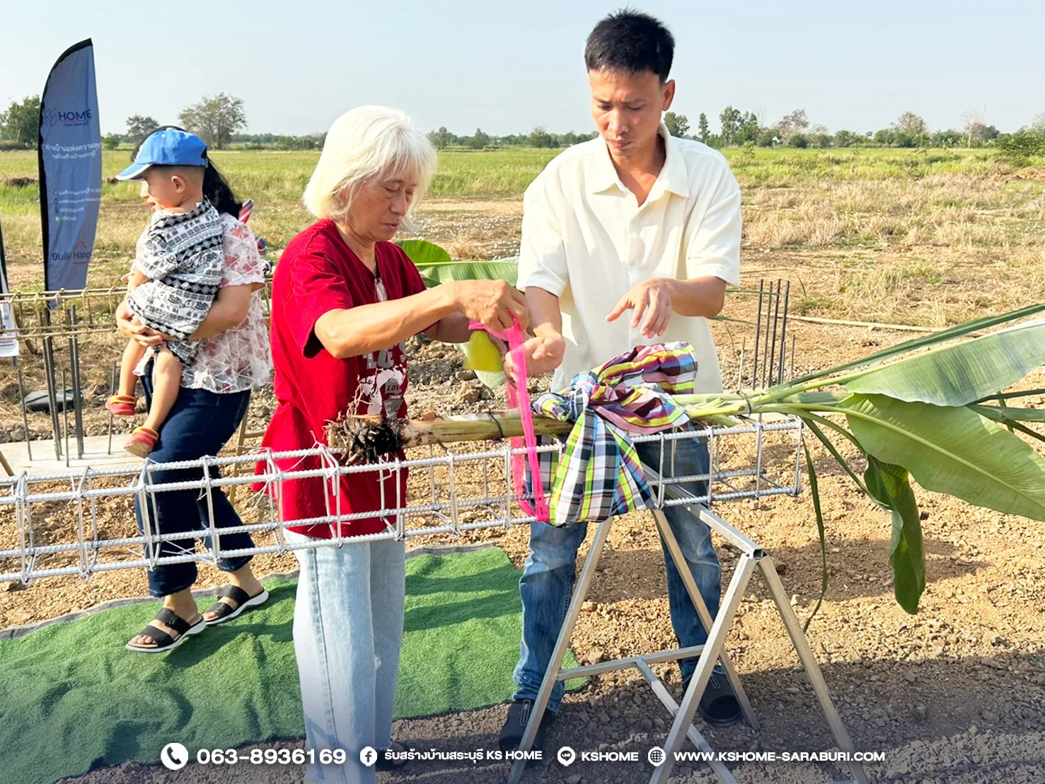 พิธีลงเสาเอก คุณทิพย์สุดา