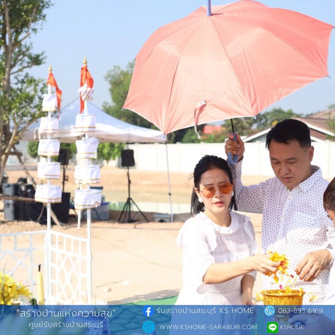 พิธีลงเสาเอก คุณณัฐฐินันท์