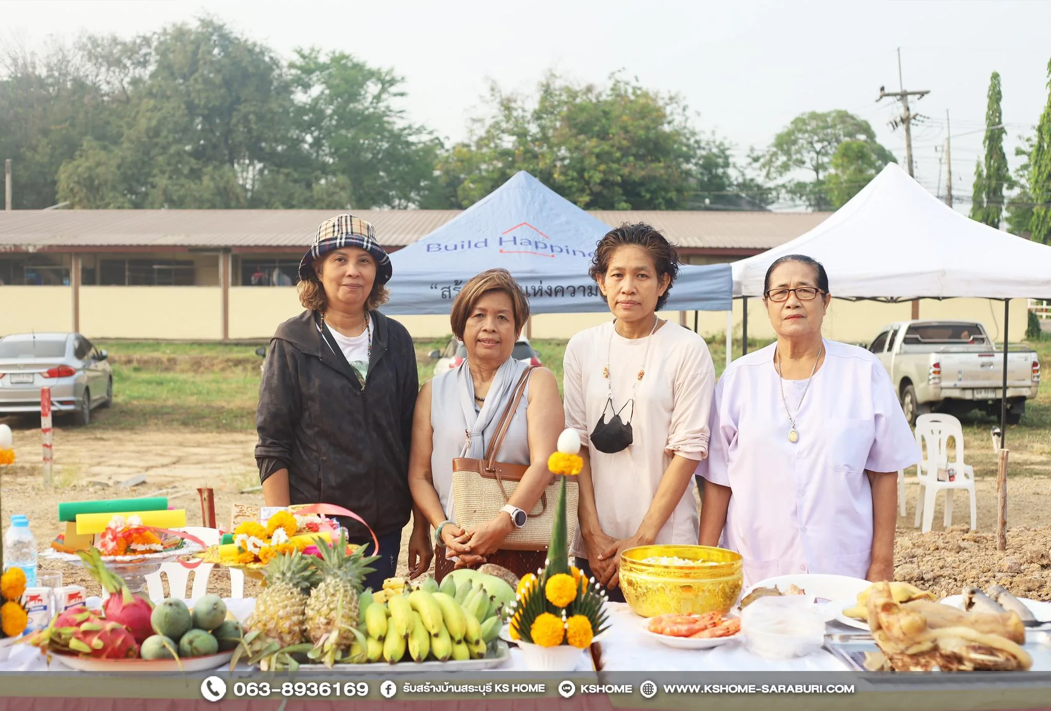 พิธีลงเสาเอก คุณชยาภร