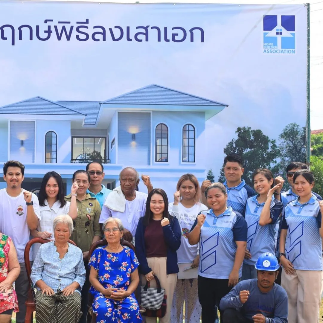 พิธีลงเสาเอก คุณทิฆัมพร