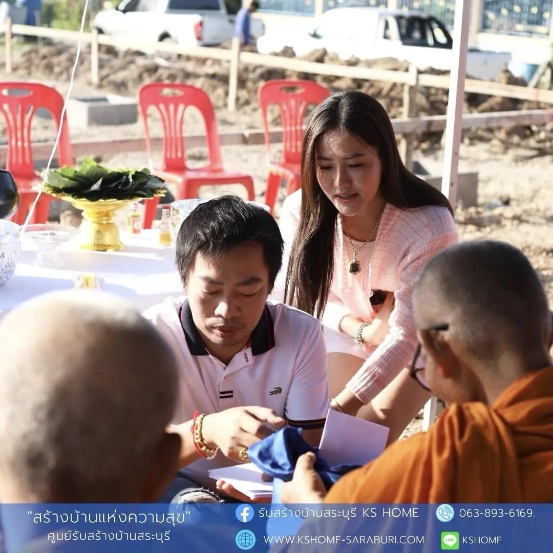 พิธีลงเสาเอก คุณอัญชลี