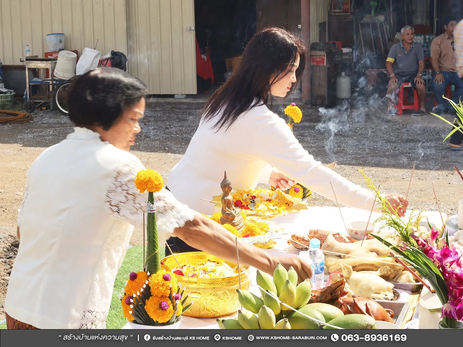 พิธีลงเสาเอก ลงเสาเอกบ้านคุณอารีญา
