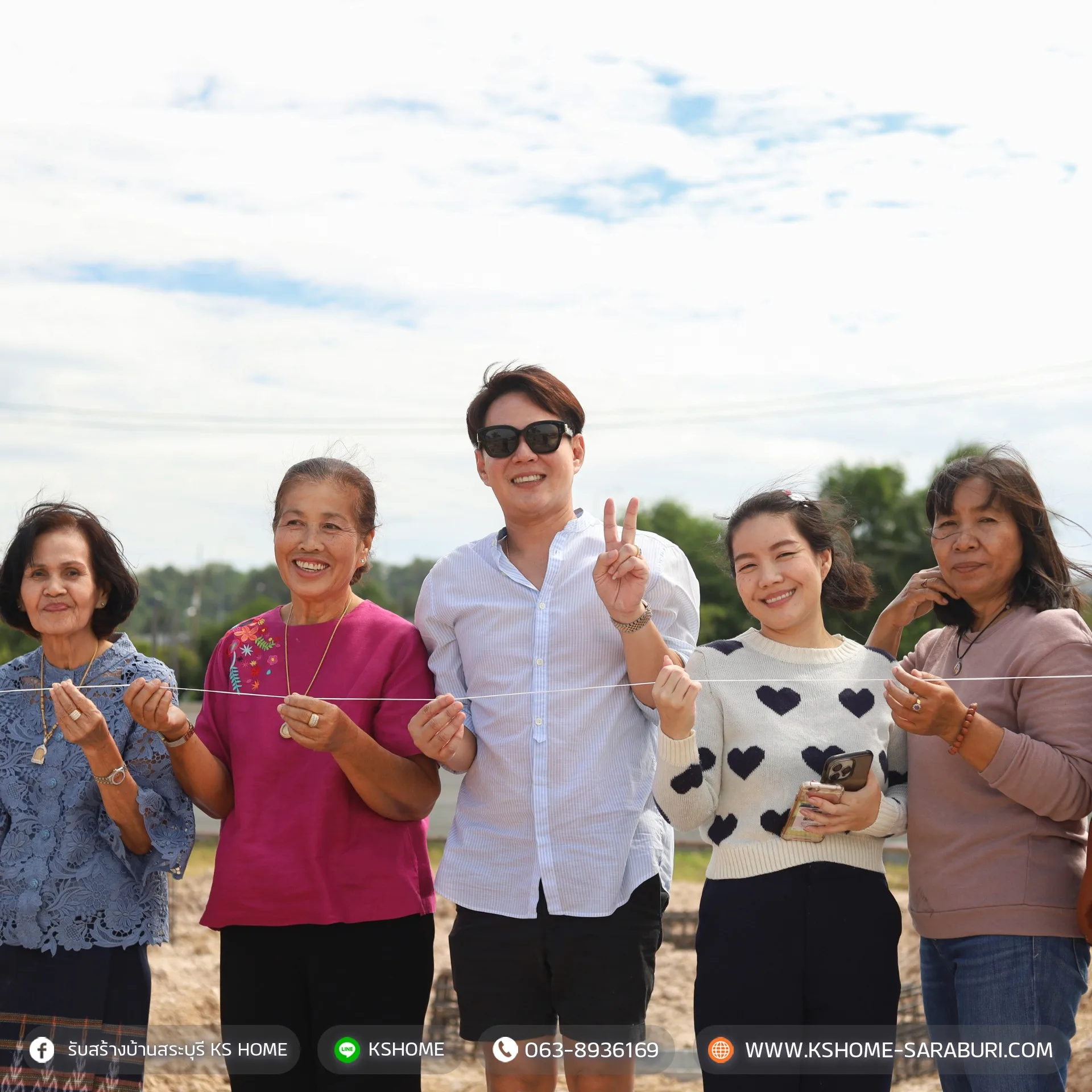 พิธีลงเสาเอก คุณนุสรา