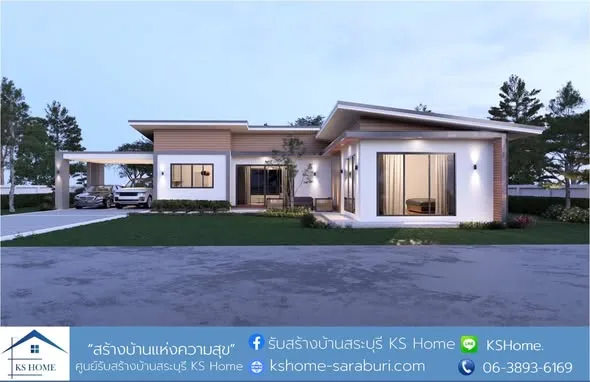 พิธีลงเสาเอก คุณโกวิทย์