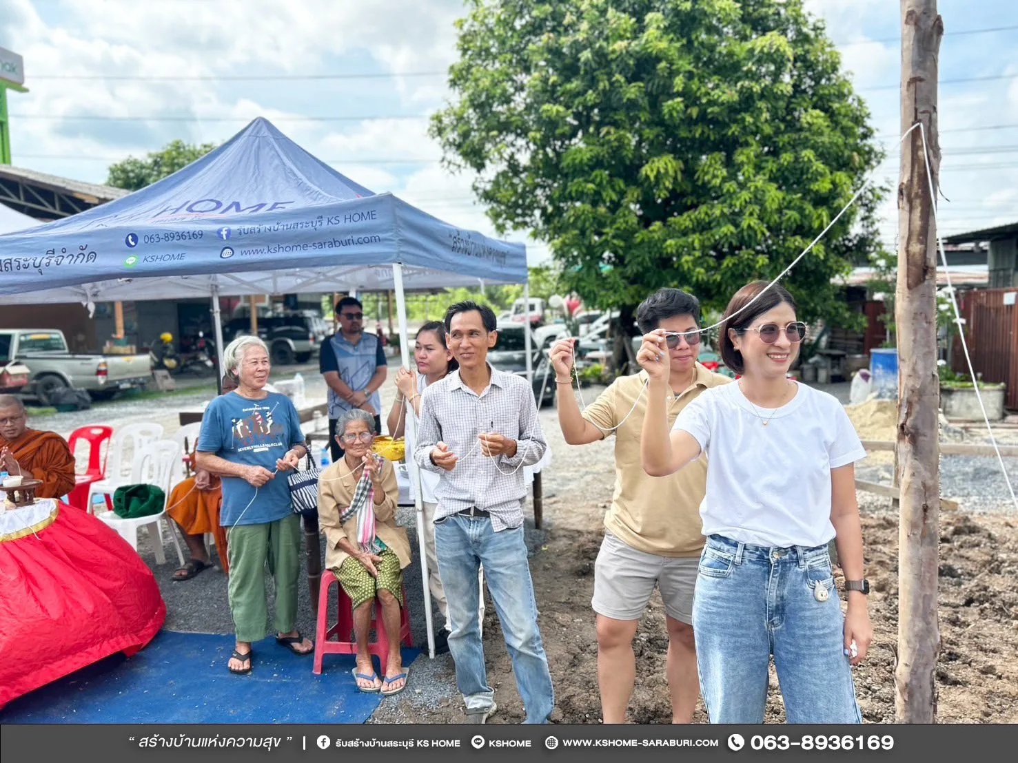 พิธีลงเสาเอก ลงเสาเอกบ้านคุณอารีญา