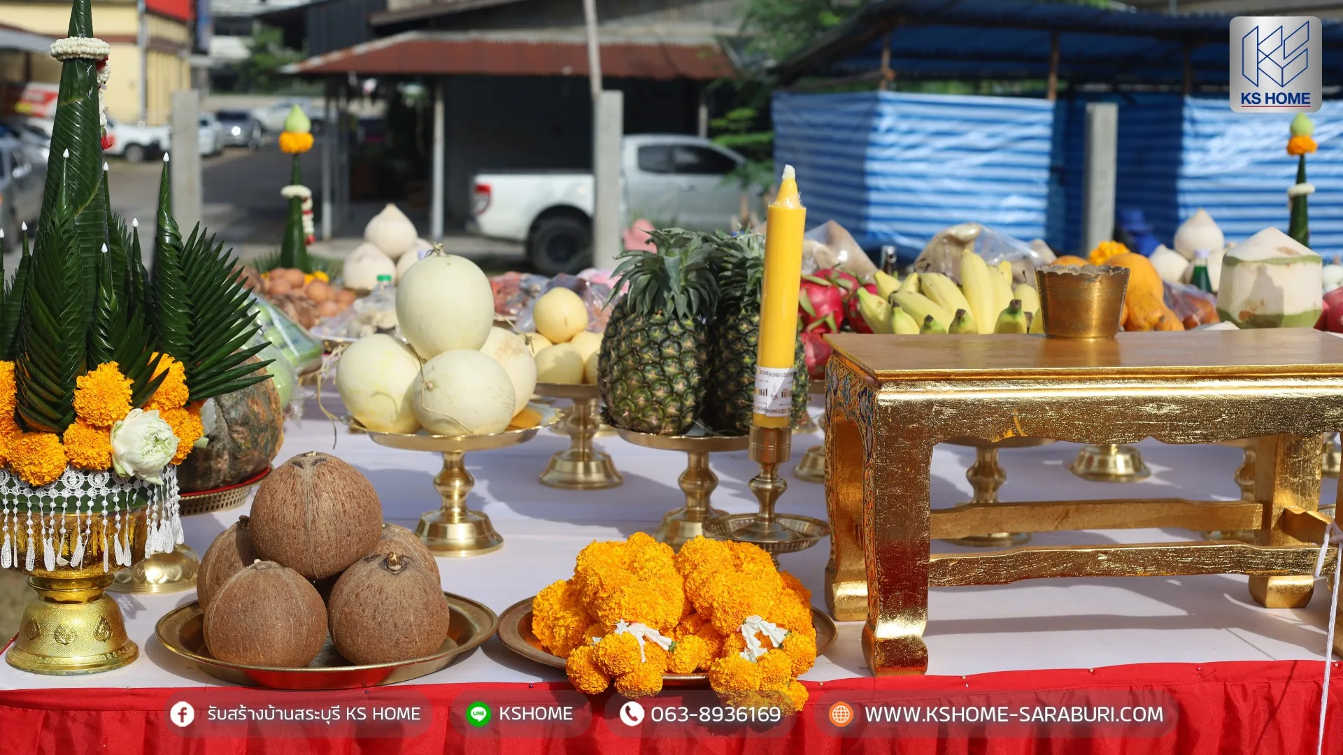 พิธีลงเสาเอก คุณสุมาลี