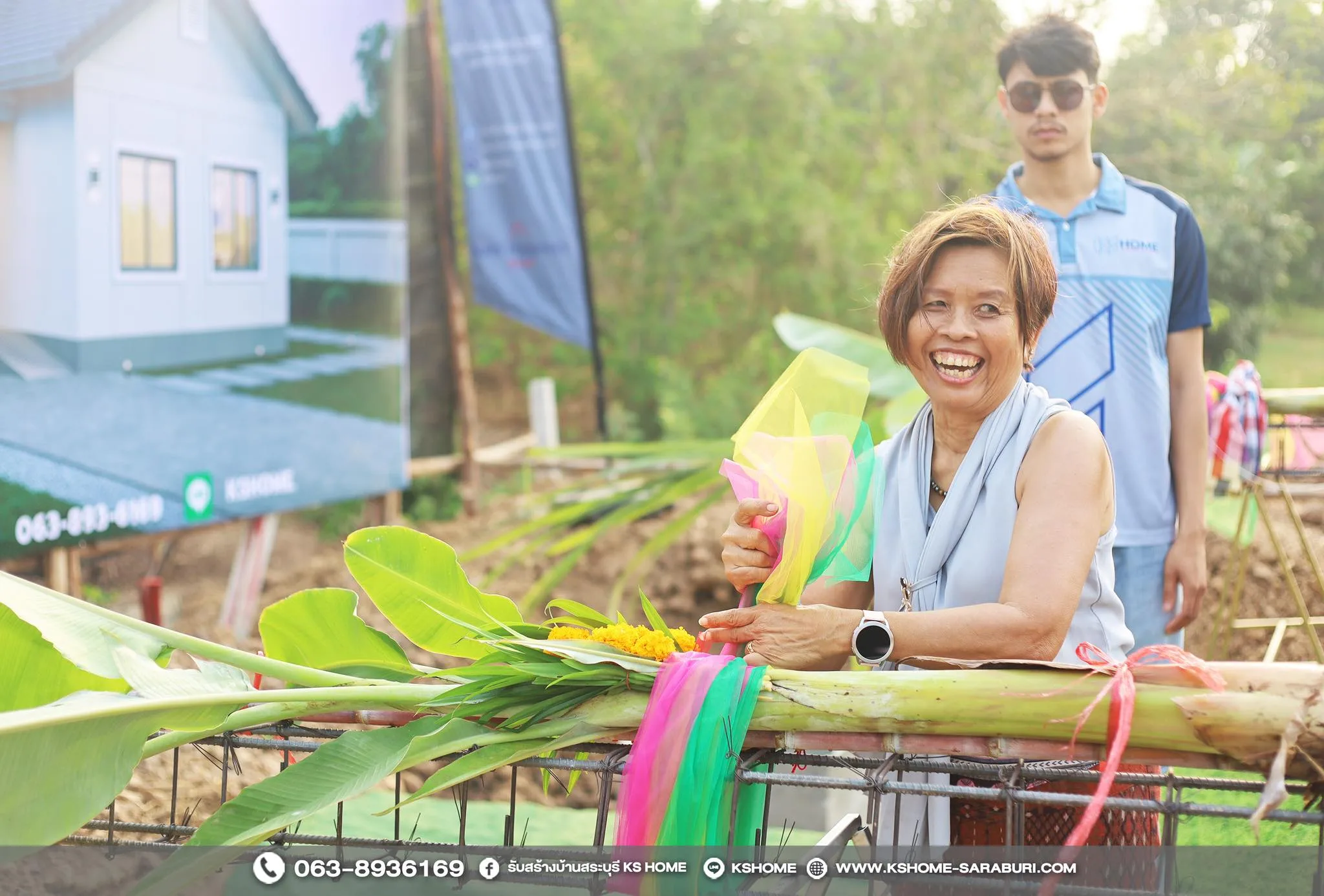 พิธีลงเสาเอก คุณชยาภร