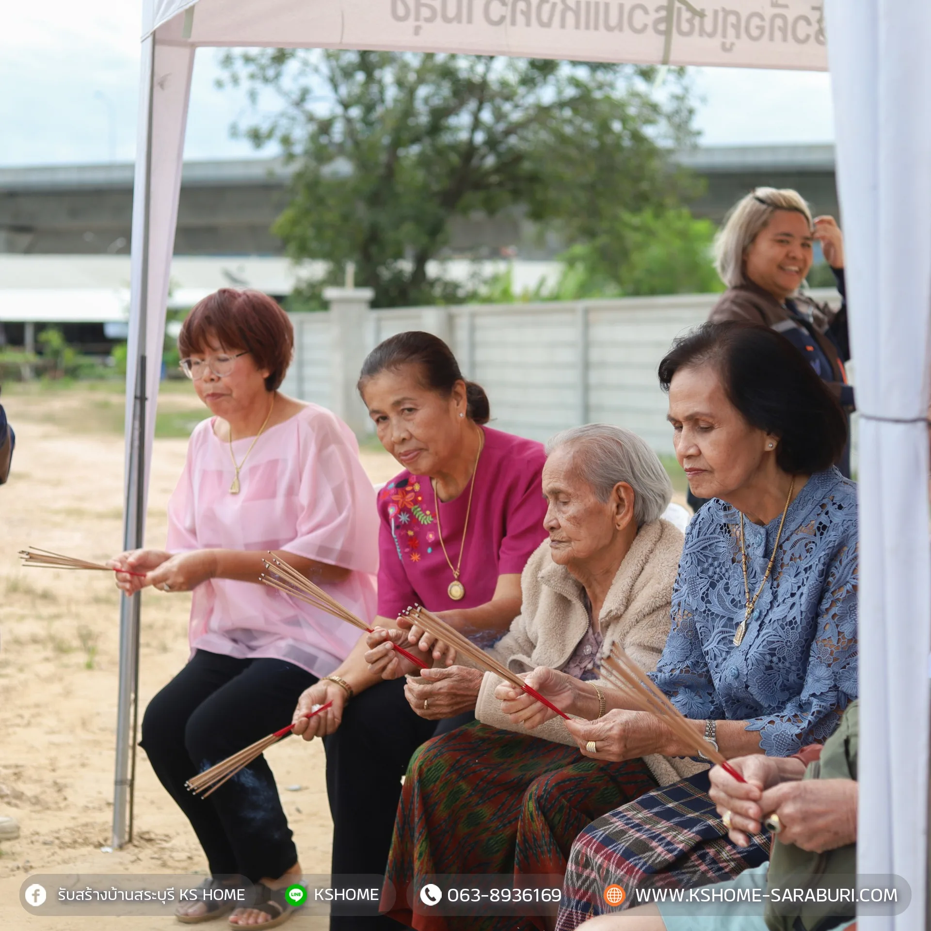 พิธีลงเสาเอก คุณนุสรา