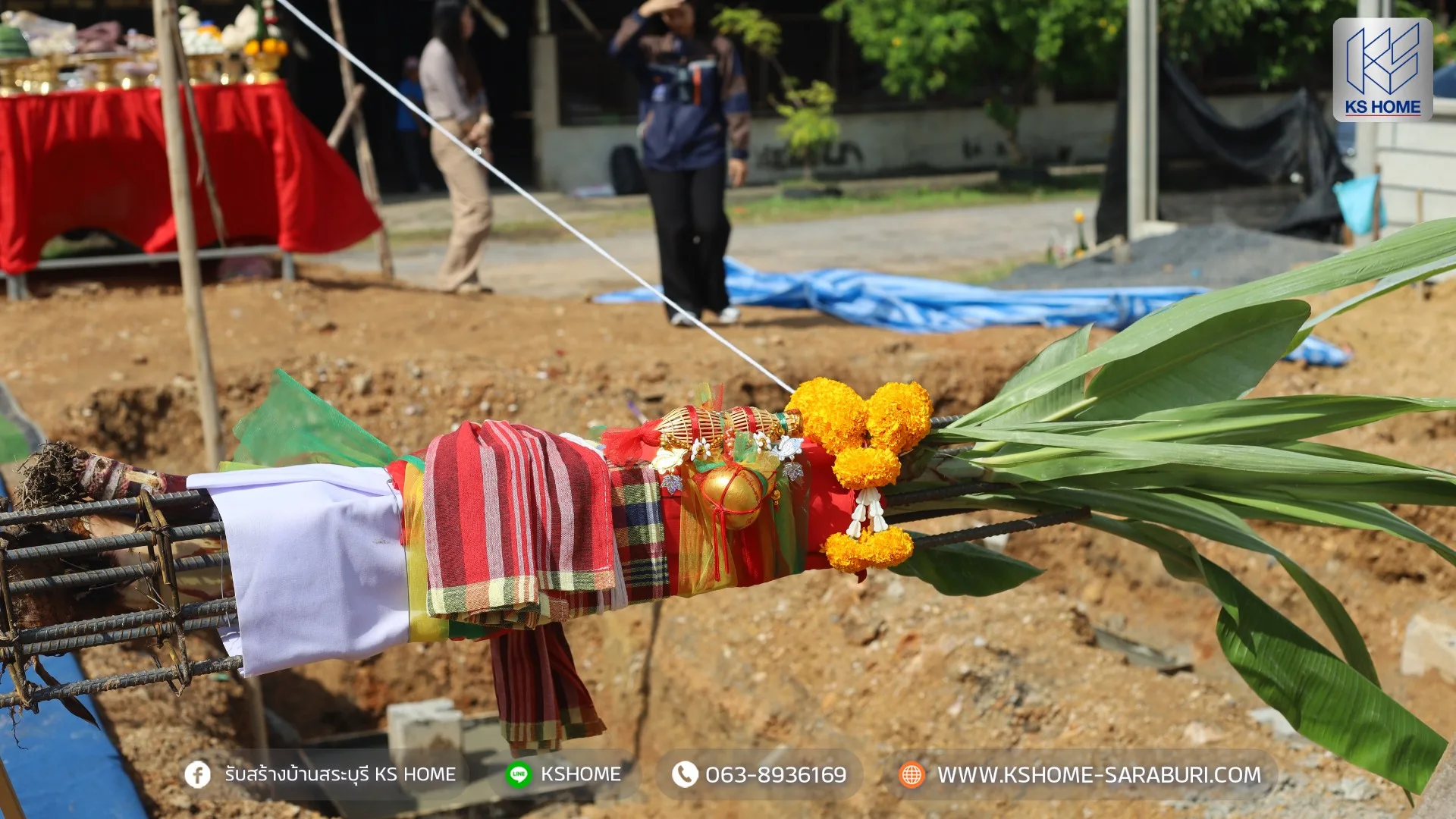 พิธีลงเสาเอก คุณสุมาลี