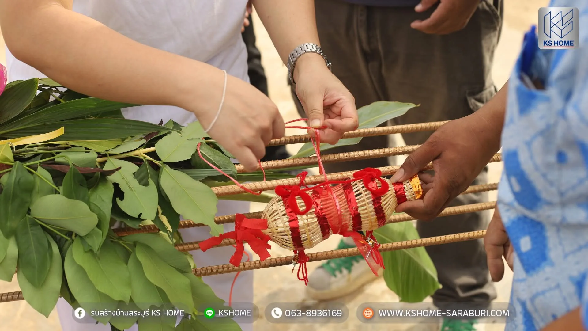พิธีลงเสาเอก ลงเสาเอกบ้านคุณศิริวรรณา