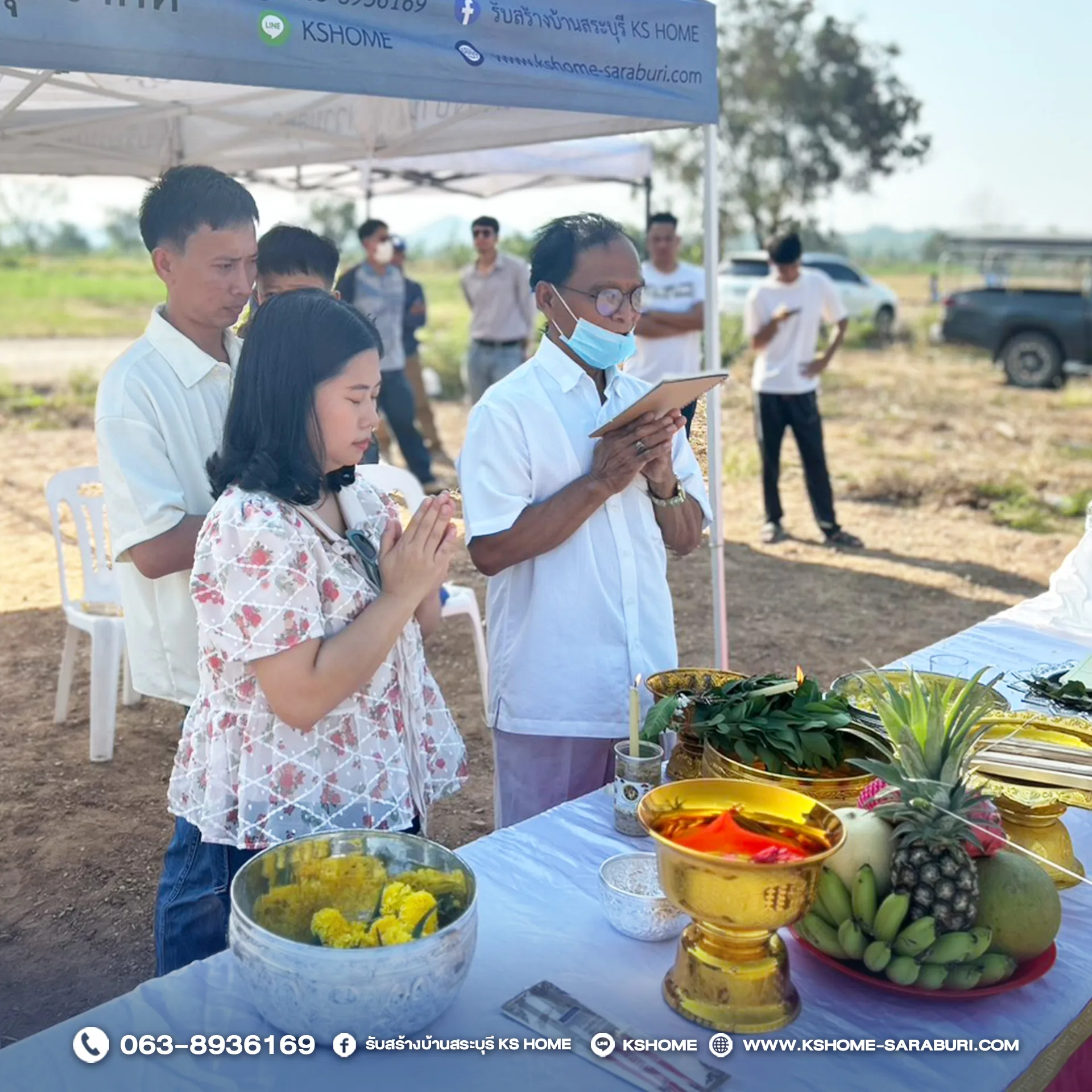 พิธีลงเสาเอก คุณทิพย์สุดา