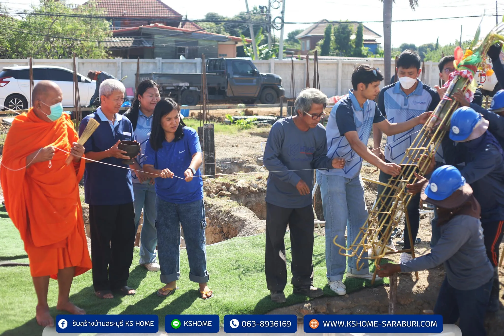 พิธีลงเสาเอก คุณประพันธ์