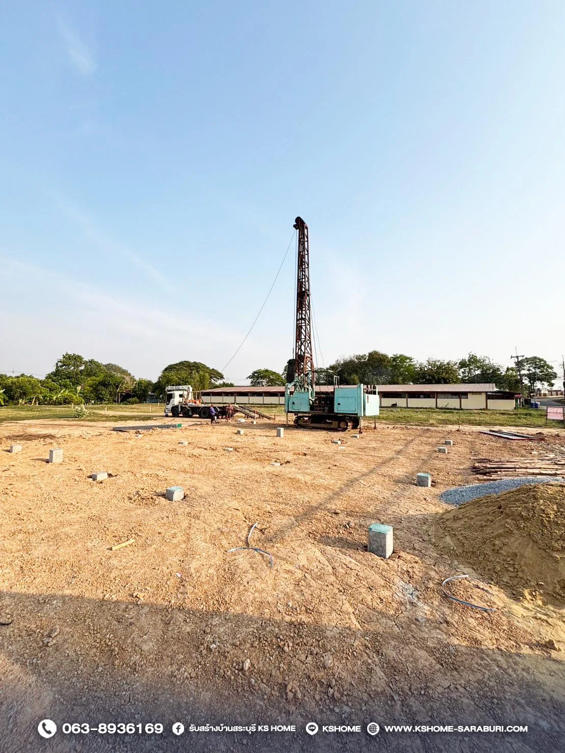 อัพเดทงาน: วางผังบริเวณ
