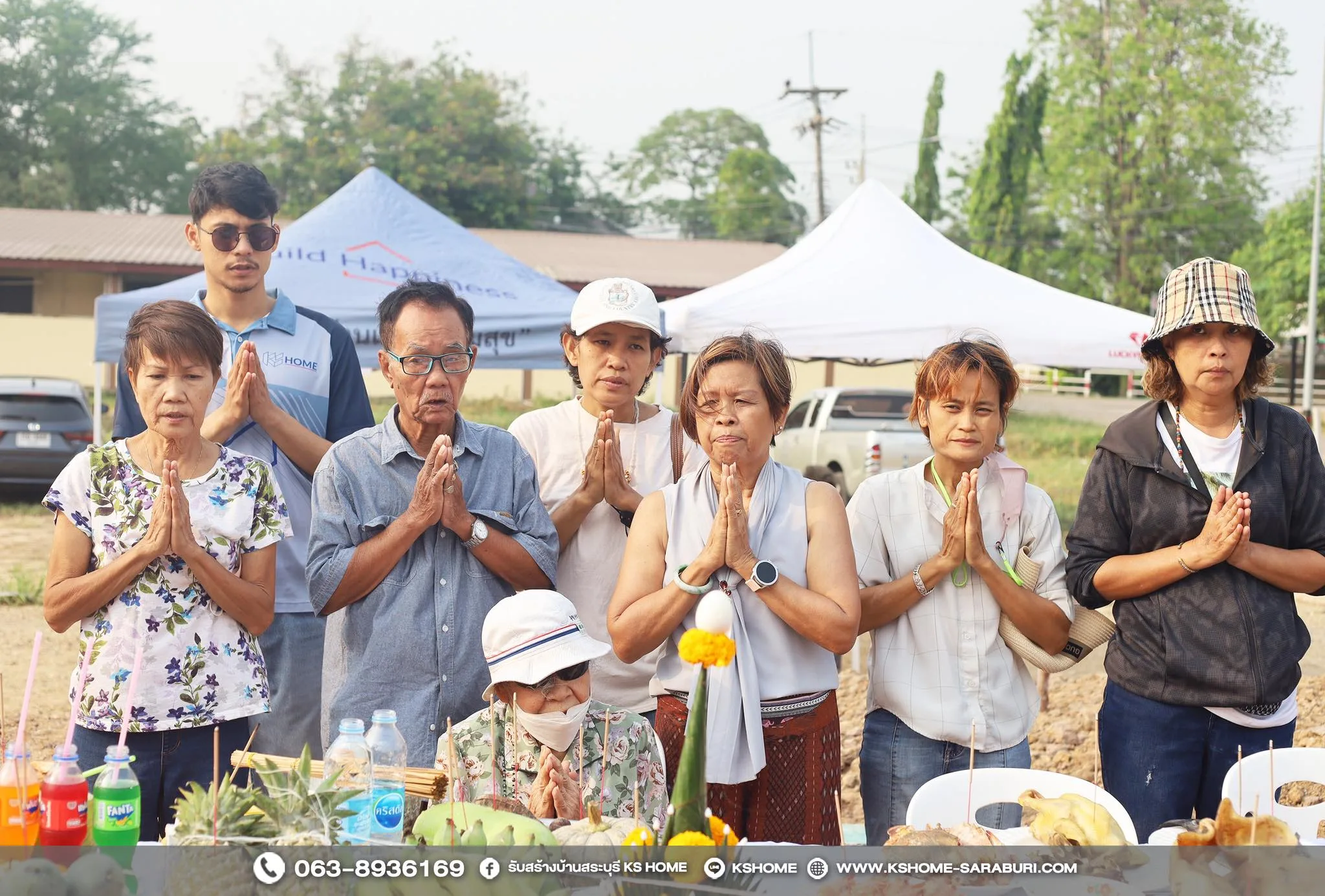 พิธีลงเสาเอก คุณชยาภร