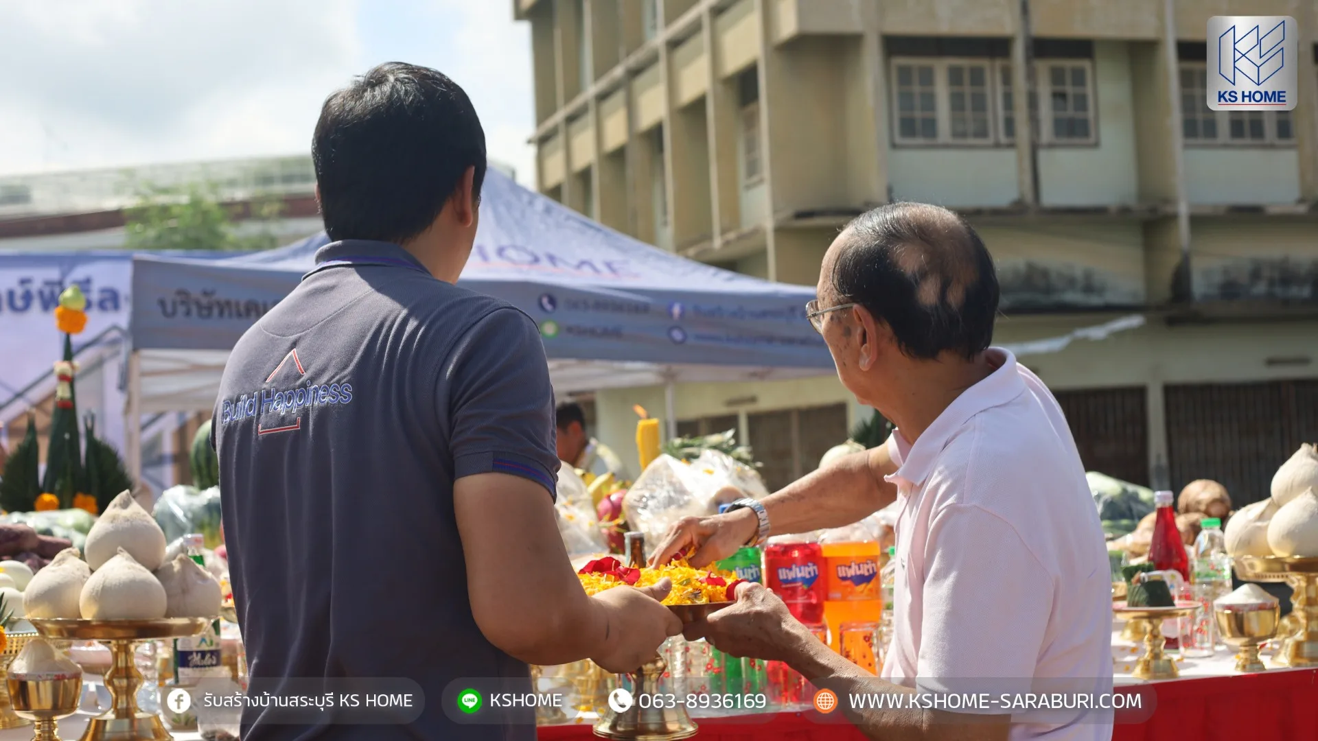 พิธีลงเสาเอก คุณสุมาลี