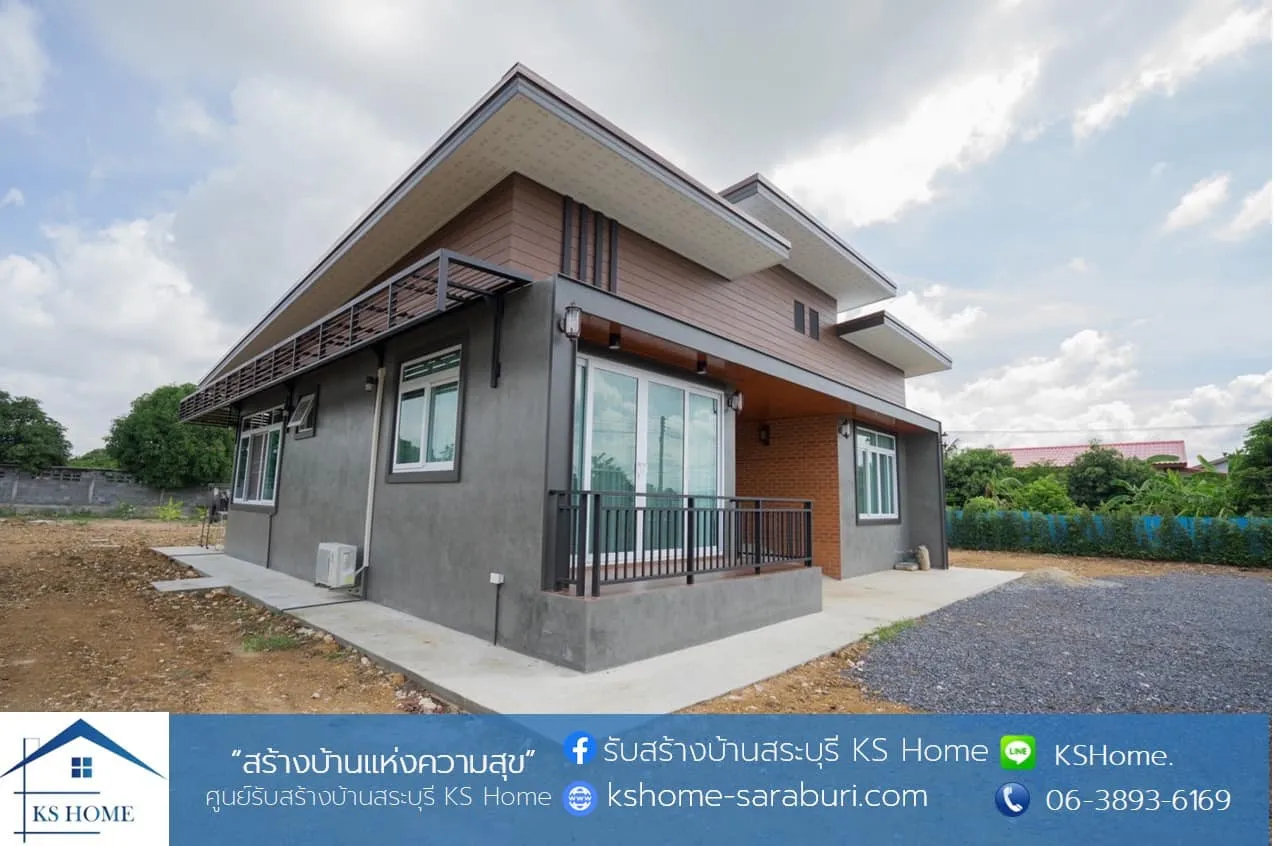 ผลงาน KS Home ส่งมอบบ้านลูกค้า (โครงการ 3)
