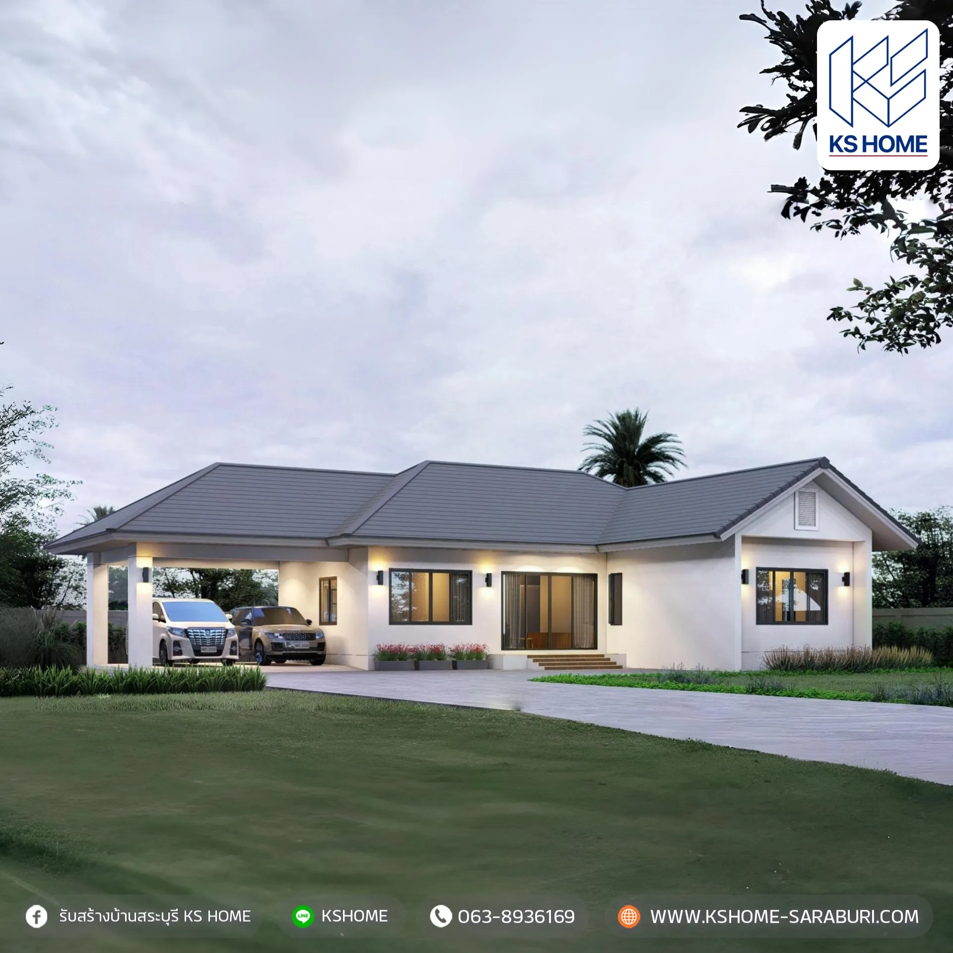 ผลงาน KS Home บ้านคุณสุรางคณา